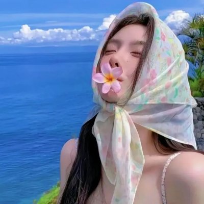 阴阳错