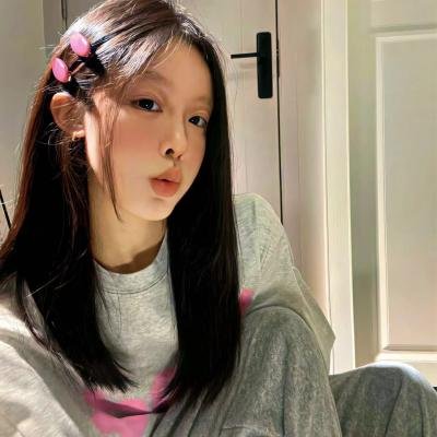 扭计美人